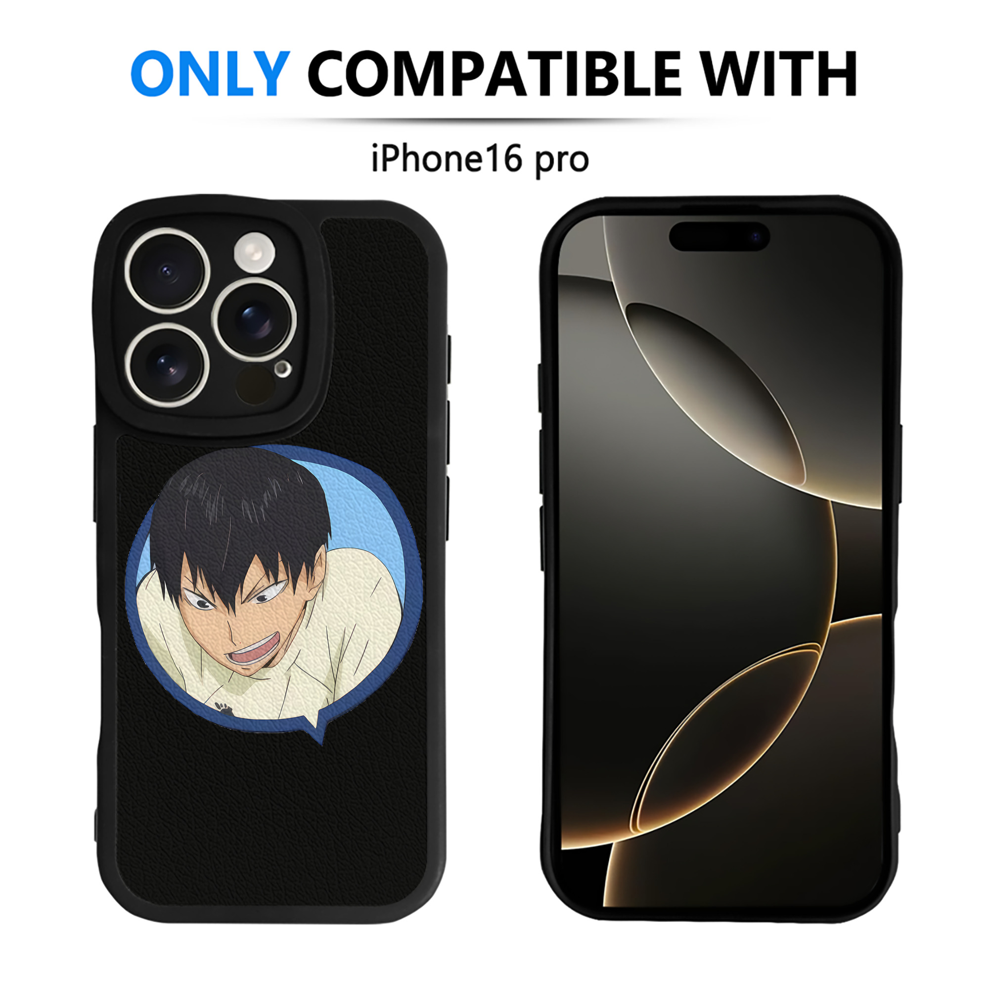 （画像用） ハイキュー!! Haikyu!! 【iPhone 16シリーズ対応】シリコンスマホケース（レザー調） 材質：シリコン